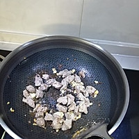 黑胡椒牛肉粒炒人参果的做法图解8