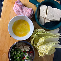 砂锅豆腐煲的做法图解1