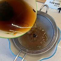 自制珍珠焦糖奶茶的做法图解9