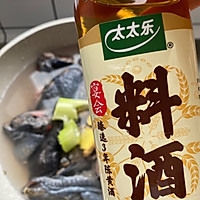 香芋炖乌鸡的做法图解1