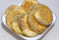 牛肉油酥锅盔的做法