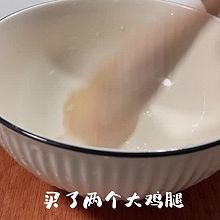 电饭锅蒸鸡