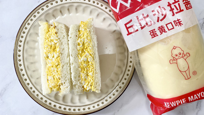 芥末鸡蛋沙拉三文治
