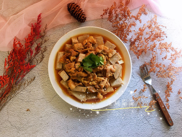 鸡腿蒸芋头的做法