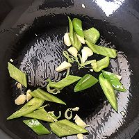 东北地三鲜的做法图解4