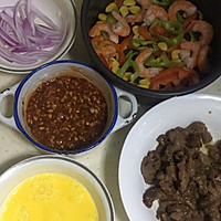 鲜虾牛肉批萨的做法图解8