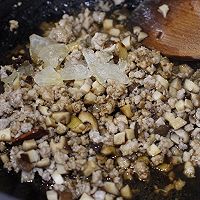 我的拿手 卤肉糜饭的做法图解8