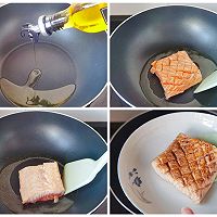 #挪威三文鱼#番茄三文鱼的做法图解4