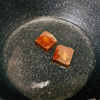 网红黑糖鲜奶的做法图解2
