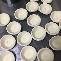 葡式蛋挞的做法图解1