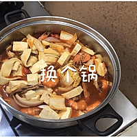 海鲜蔬菜锅的做法图解10