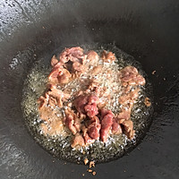 #多力金牌大厨带回家#金牌豉汁凉瓜炒牛肉的做法图解7
