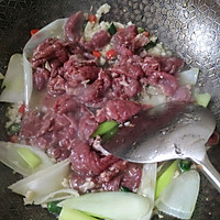 青椒炒牛肉的做法图解4