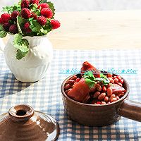 ☆★蓝冰滢的厨房汇——吃出来的红彤彤 南乳花生猪手煲☆★  的做法图解2