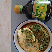#让宝贝爱上每一顿饭#西兰花鸡蛋羹的做法图解5