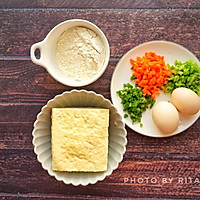 #冰箱剩余食材大改造# 惊呆！豆腐还能这么吃？的做法图解1