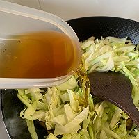 香菇洋白菜炒饼的做法图解9
