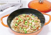 鸡腿煲仔饭的做法