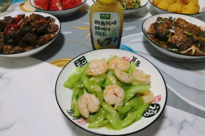 芹菜炒虾仁