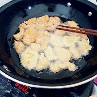 酥肉的做法图解2