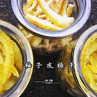 柚子皮糖干的做法图解10