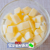 金桔苹果汤+金桔苹果泥+金桔苹果小软饼-宝宝辅食的做法图解5