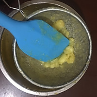 芒果慕斯蛋糕的做法图解1