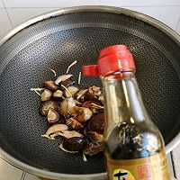#米饭最强CP#蚝油香菇炒油菜的做法图解5