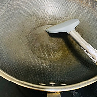 #夏日餐桌降温企划#涝汁食蔬的做法图解4