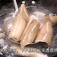 玉酯琼浆般的【酸辣皮冻】的做法图解1