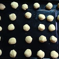 夏威夷杏仁饼干#九阳烘焙剧场#的做法图解4