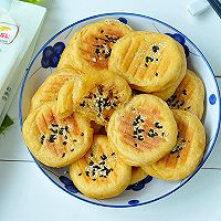 花生南瓜饼的做法图解15