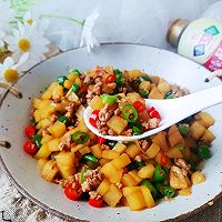#中小学生做饭指南#肉末土豆丁的做法图解11