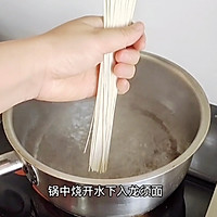 #立冬第一补#金丝富贵加拿大北极虾的做法图解4