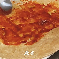 #暖冬酱在手，嗨吃部队锅#韩式辣酱鸡肉卷的做法图解6