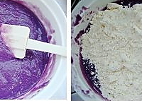 紫薯发糕 的做法图解1