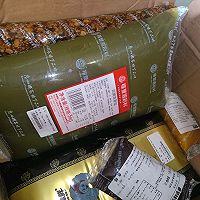 摩羯风暴后的幸福的做法图解2