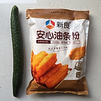 飞碟油饼的做法图解1