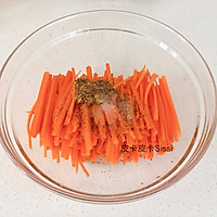 韩国网红法式红萝卜沙拉的做法图解2