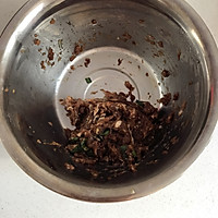 青椒肉丝笋干饼的做法图解1