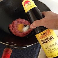 自制蜜制猪肉脯的做法图解9