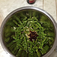 凉拌毛豆的做法图解3