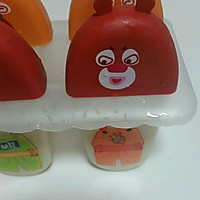 香蕉酸奶雪糕的做法图解3