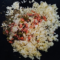 泡菜黄金炒饭的做法图解5