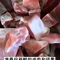 清淡滋补的排骨蔬菜汤的做法图解1