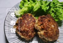 汉堡牛肉饼-配米饭更香的做法