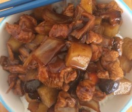 香菇鸡腿饭的做法