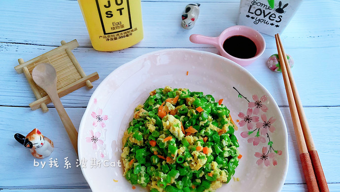 皆食得JUST EGG粤菜豆角炒植物蛋