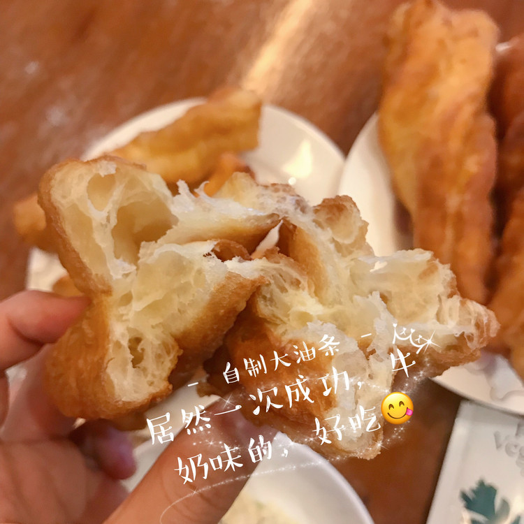 第一次就成功的蓬松大油条的做法
