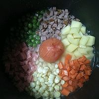 杂蔬焖饭的做法图解2